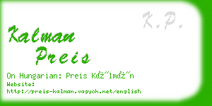 kalman preis business card